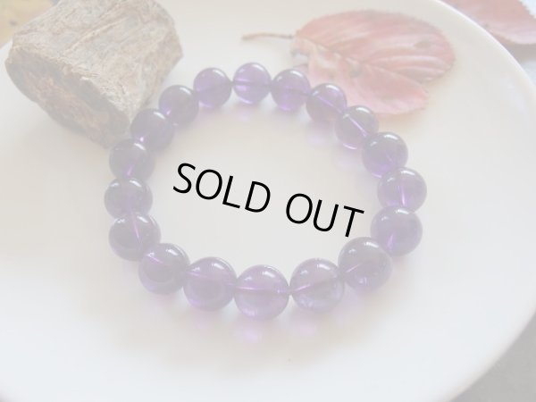 画像3: 特別企画　Premiumアメジストブレスレット　特価