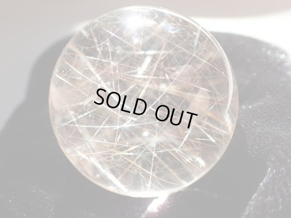 画像2: 透明感のある微細に煌くシルバールチル　34　スフィア　台付　3点セット