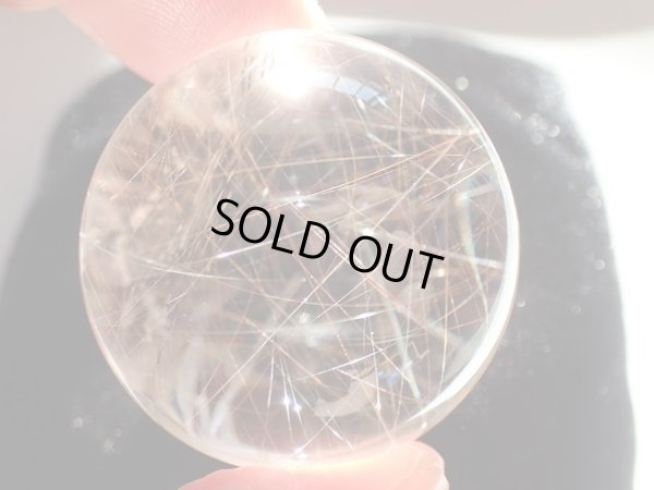 画像3: 透明感のある微細に煌くシルバールチル　34　スフィア　台付　3点セット