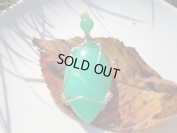 画像14: METAL ＆　STONE　美クリソプレーズ磨き石と天然カラー高品質翡翠コラボオリジナルトップ　特価