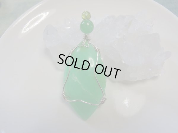 画像8: METAL ＆　STONE　美クリソプレーズ磨き石と天然カラー高品質翡翠コラボオリジナルトップ　特価