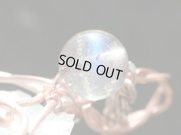 画像18: METAL ＆　STONE　　アクア＆ラブラドライト