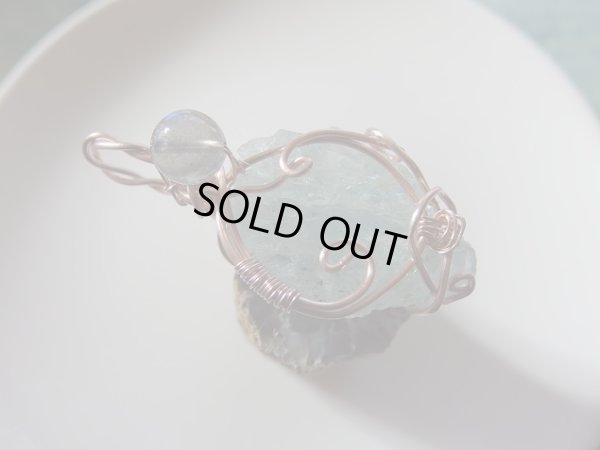 画像13: METAL ＆　STONE　　アクア＆ラブラドライト