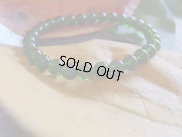 画像11: 　高品質　クロムダイオプサイト　６ミリ玉　