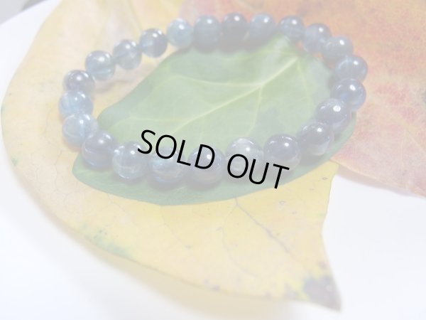 画像4: 　特選　タンザニア原産　カイヤナイト８ミリ