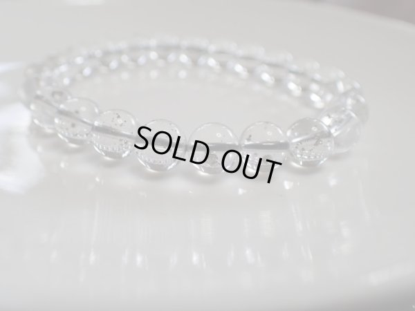 画像3: 特選　パイライトインクォーツ　8ミリ強