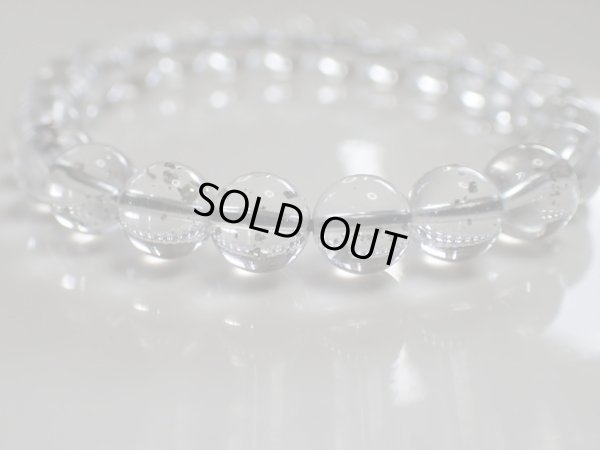 画像2: 特選　パイライトインクォーツ　8ミリ強