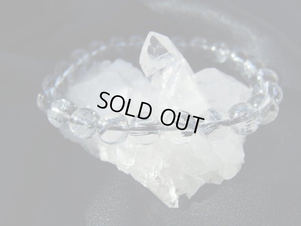 画像7: 超高品質　スティブナイトインクォーツ8〜8.5ミリブレスレット