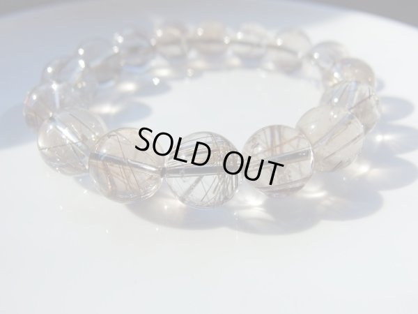 画像4: 　純透明感　プレミアムスモーキールチル　