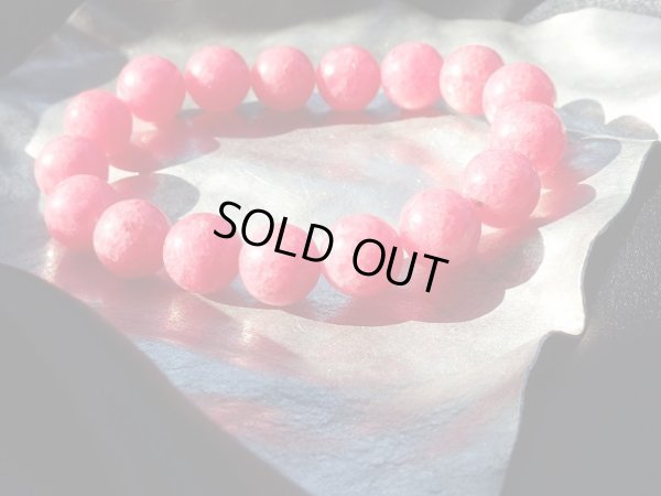 画像8: 極美高品質　大玉赤玉　ロードナイト　１２ミリ