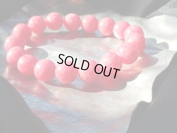 画像9: 極美高品質　大玉赤玉　ロードナイト　１２ミリ