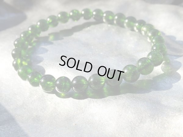 画像7: 　高品質　クロムダイオプサイト　６ミリ玉　