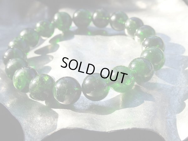 画像13: 　貴族の高品質　クロムダイオプサイト　10.5〜１１ミリ弱玉　