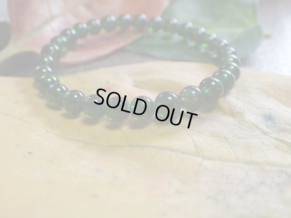 画像13: 　高品質　クロムダイオプサイト　６ミリ玉　