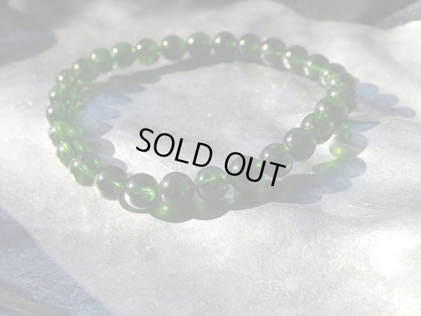 画像6: 　高品質　クロムダイオプサイト　６ミリ玉　