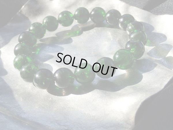 画像14: 　貴族の高品質　クロムダイオプサイト　10.5〜１１ミリ弱玉　