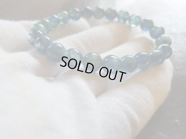 画像7: 　特選　タンザニア原産　カイヤナイト８ミリ