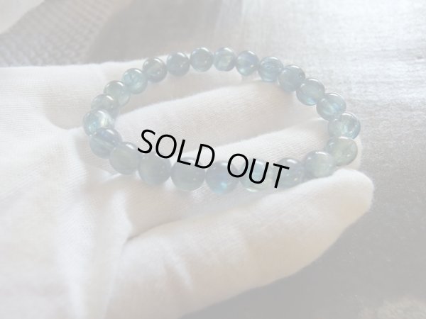 画像10: 　特選　タンザニア原産　カイヤナイト８ミリ