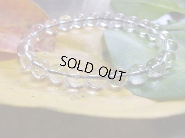 画像10: 特選　パイライトインクォーツ　8ミリ強