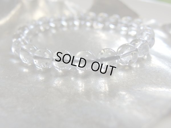 画像6: 特選　パイライトインクォーツ　8ミリ強