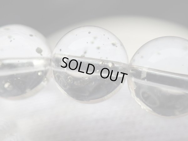 画像13: 特選　パイライトインクォーツ　8ミリ強