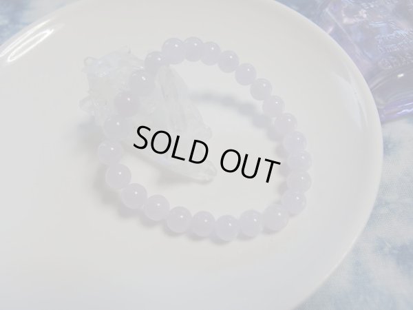 画像3: 　天然カラー　ラベンダー翡翠　８ミリ弱