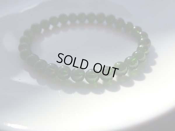 画像2: 　高品質　クロムダイオプサイト　６ミリ玉　