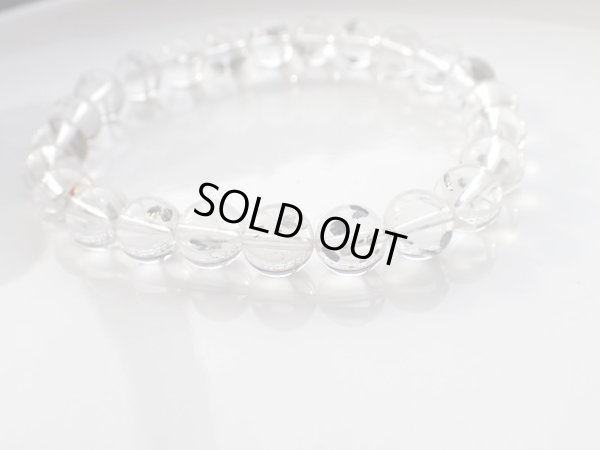 画像4: 高品質マーカサイトインクォーツ　7.5〜8ミリ弱