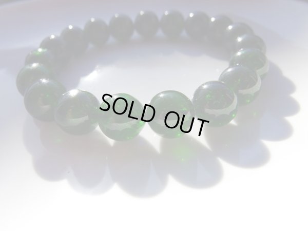 画像2: 　貴族の高品質　クロムダイオプサイト　10.5〜１１ミリ弱玉　