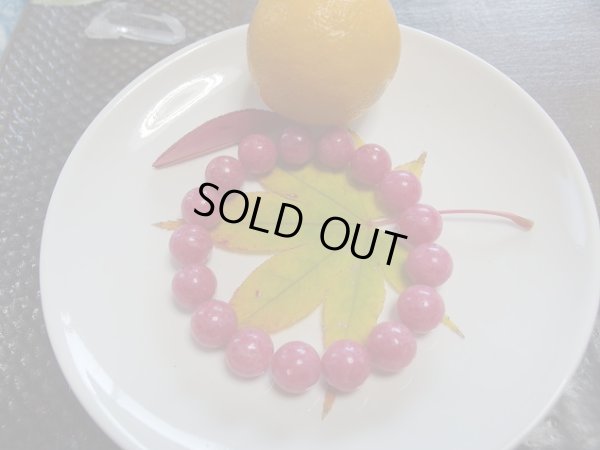 画像14: 極美高品質　大玉赤玉　ロードナイト　１２ミリ