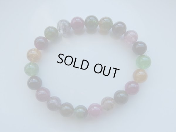 画像19: 美ミックスカラートルマリン8.5