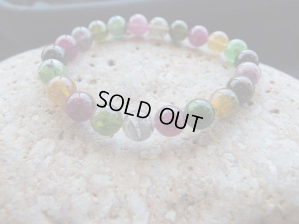 画像16: 美ミックスカラートルマリン8.5