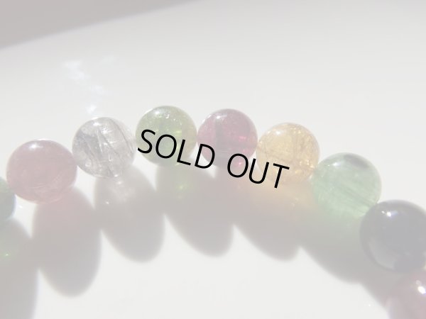 画像3: 美ミックスカラートルマリン8.5