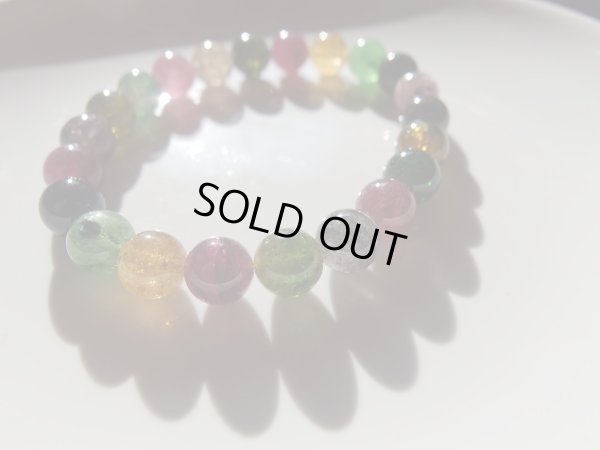 画像10: 美ミックスカラートルマリン8.5