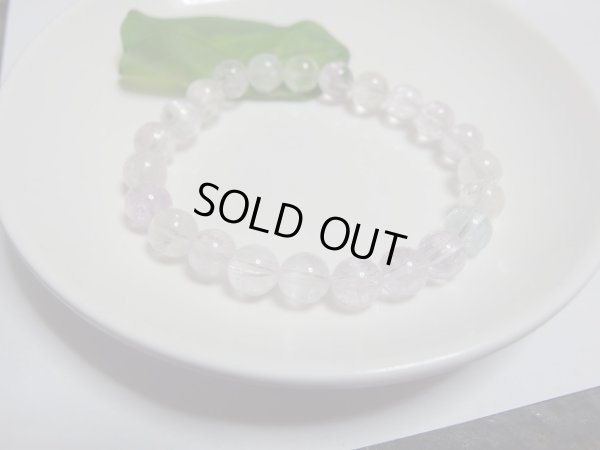 画像9: 　美　クンツァイト　8