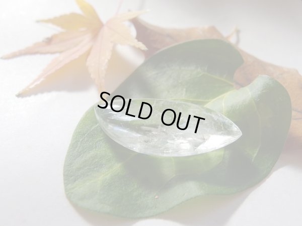 画像12: Premium レインボー　タンビュライト　磨き石　