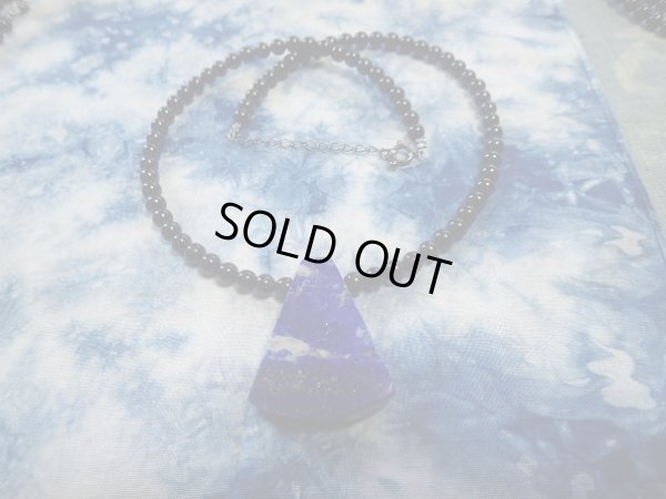 画像3: 高品質ラピスと高品質ブラックトルマリン　青と黒　ピアスセット