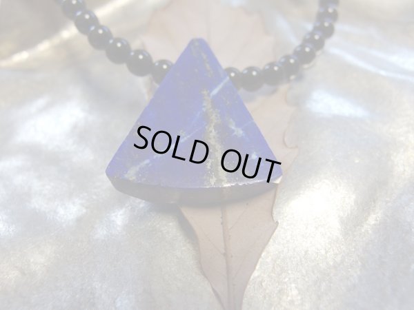 画像5: 高品質ラピスラズリと高品質ブラックトルマリン　青と黒　ピアスセット