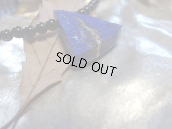 画像10: 高品質ラピスラズリと高品質ブラックトルマリン　青と黒　ピアスセット