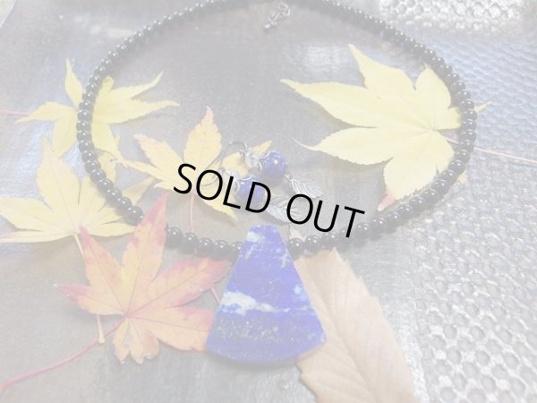 画像2: 高品質ラピスと高品質ブラックトルマリン　青と黒　ピアスセット