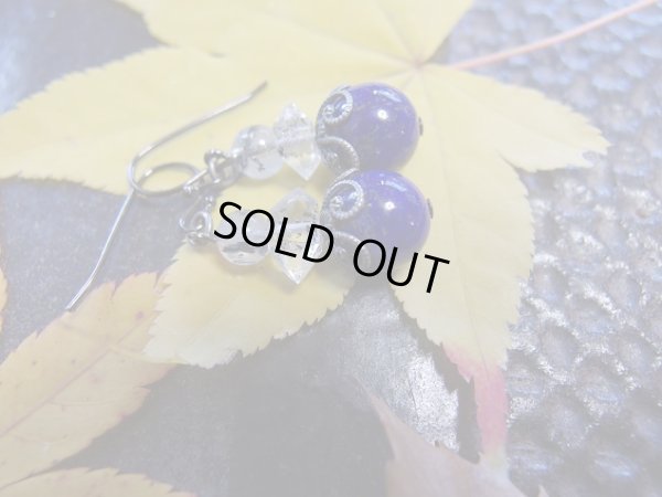 画像3: 高品質ラピスラズリと高品質ブラックトルマリン　青と黒　ピアスセット