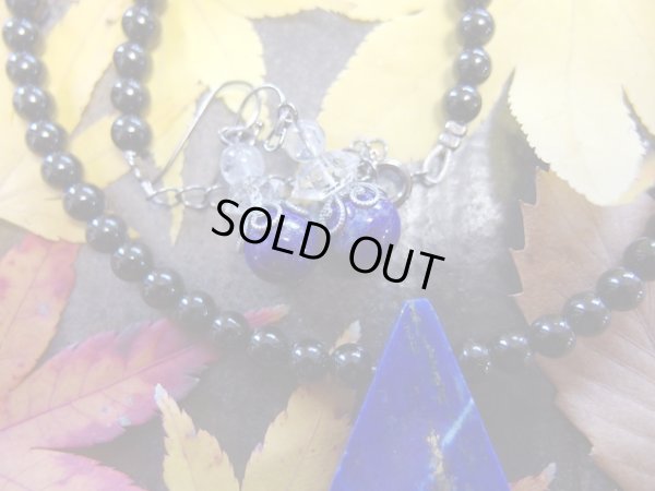 画像2: 高品質ラピスラズリと高品質ブラックトルマリン　青と黒　ピアスセット