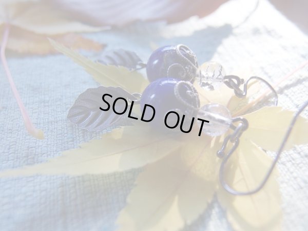 画像20: 高品質ラピスと高品質ブラックトルマリン　青と黒　ピアスセット