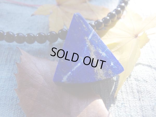 画像18: 高品質ラピスラズリと高品質ブラックトルマリン　青と黒　ピアスセット