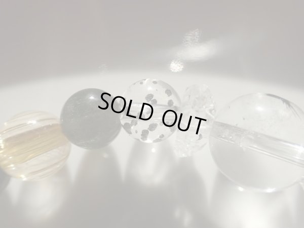 画像11: 　神秘内包鉱物入り水晶　　星たち