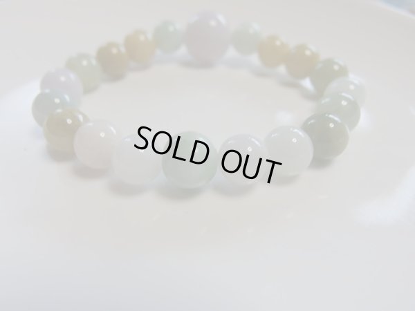 画像3: ミャンマー翡翠と糸魚川原産翡翠のコラボレーションブレスレット