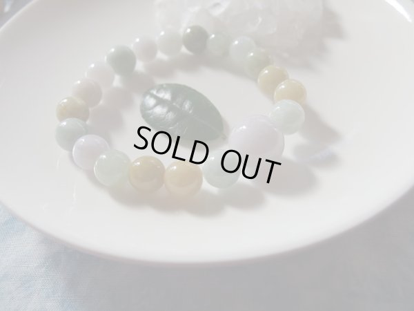 画像6: ミャンマー翡翠と糸魚川原産翡翠のコラボレーションブレスレット