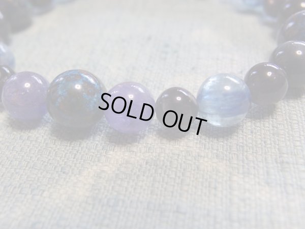 画像3: SPECIAL 青地球物語　あおたまものがたり　II