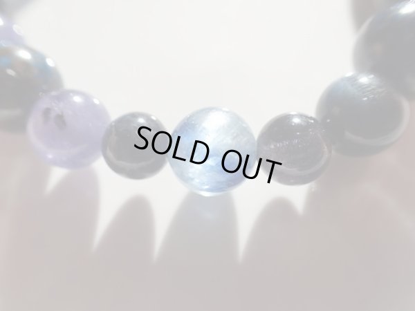 画像17: SPECIAL 青地球物語　あおたまものがたり　II