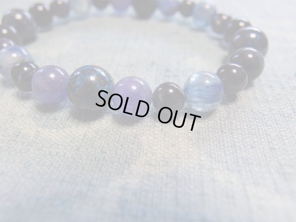 画像2: SPECIAL 青地球物語　あおたまものがたり　II